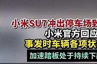 新版流感之战！哈利伯顿本场上脚科6德罗赞个人版战靴